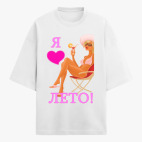 Футболка оверсайз