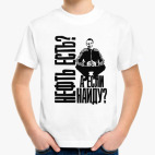 Детская футболка