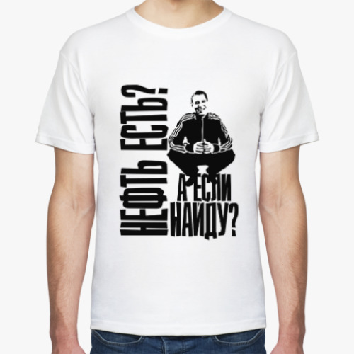 Футболка с принтом Пацанчик Обама