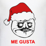 Новогодняя me gusta