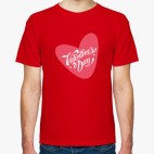 Мужская футболка