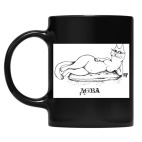 Кружка цветная UV-DTF