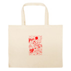 Большая сумка шоппер