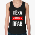 Женская майка