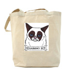 Холщовая сумка