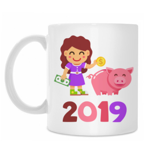 Кружка с принтом  Свинка копилка 2019