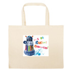 Большая сумка шоппер