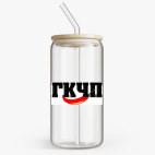 Банка с бамбуковой крышкой