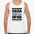 Мужская майка