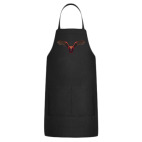 Кухонный фартук