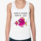 Женская майка