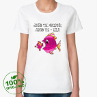 Женская футболка органик