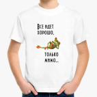 Детская футболка