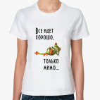 Женская футболка