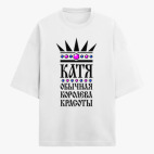 Футболка оверсайз