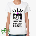 Женская футболка органик