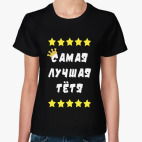 Женская футболка