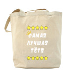 Холщовая сумка