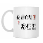 Кружка 330 мл