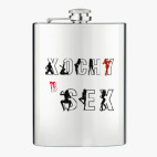 Фляжка стальная