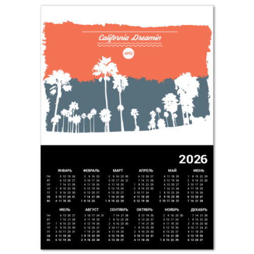 Календарь Город в Калифрнии (USA)