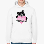 Толстовка худи