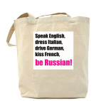 Холщовая сумка