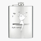 Фляжка стальная