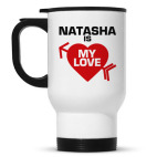 Кружка-термос