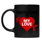 Кружка цветная UV-DTF