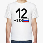 12 RUS (A777AA)