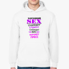 Толстовка худи