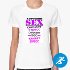 Женская спортивная футболка