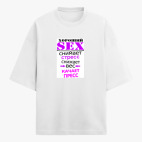 Футболка оверсайз