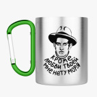 Кружка с карабином