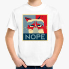 Grumpy cat - NOPE