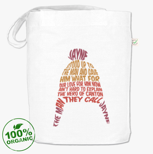 Сумка шоппер с принтом Шапочка героя кантона Джейна