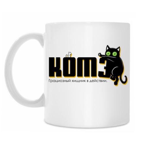 Кружка с принтом Котэ