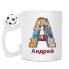 Кружка с футбольным мячиком