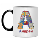 Кружка двухцветная