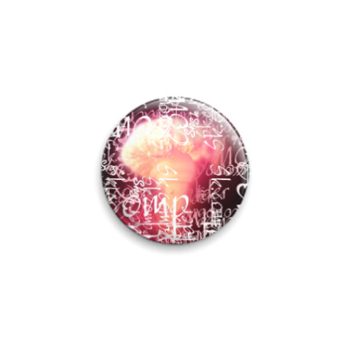 Значок 25мм Bomb