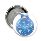 С Новым Годом на шаре