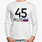 Лонгслив