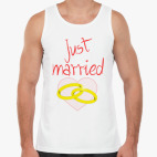 just married