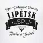 LSPU