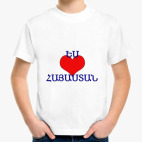 Детская футболка