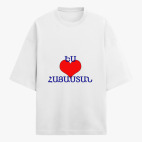 Футболка оверсайз