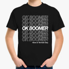 Детская футболка