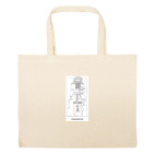 Большая сумка шоппер