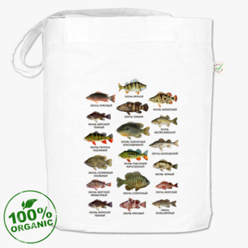 Сумка шоппер с принтом Окуни.